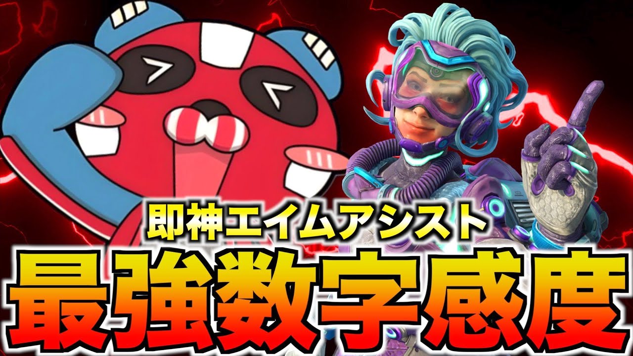 ご*ん様 エイムス　AIMS AIM（エイム）エギング ※公式オンラインショップ限定販売 - ZENITH