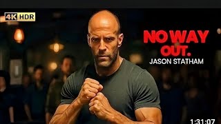 No Way Out