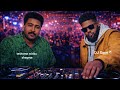 Teshome Mitiku Shegeye Ethiopia New Music Mix DJ Sami Sha 