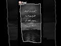 إحترس من ذكرياتك فالوجع يزورك مرة واحدة ولكنك أنت لا تتوقف عن زيارته إحترس من ذكرياتك فالوجع يزورك مرة واحدة ولكنك أنت لا تتوقف عن زيارته