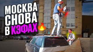 Яндекс доставка в Москве снова с нормальными ценами, другое дело!