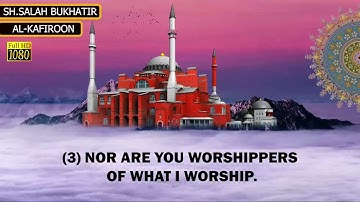 سورة الكافرون بصوت الشيخ صلاح بوخاطر#روائع_من_النبأ_العظيم
