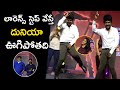 Raghava Lawrence &amp; Priya Bhavani Shankar Dances For Praanaana Paatale Paaduthundi Song   Rudhrudu