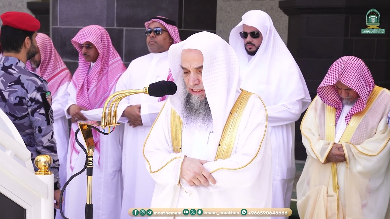 صلاة الجمعة للشيخ فيصل غزاوي٢٢-١٢-١٤٤٥هـ سورتي النصر و الإخلاص