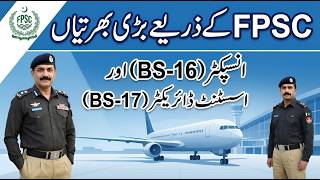 FPSC Inspector Jobs 2026 - BS-16 & BS-17 | Apply Karne Ka Tareeka FPSC Inspector Jobs 2026 - BS-16 & BS-17 | Apply Karne Ka Tareeka