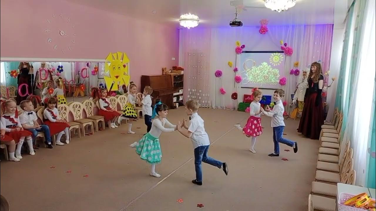 Танцевальная композиция "Мальчик с пальчик девочка с мизинчик" - YouTube