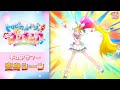 【公式】『トロピカル～ジュ！プリキュア』 キュアサマー変身シーン【フルver】