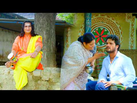 अपने भक्त की महादेव ने करि रक्षा | Best Bhojpuri Movie Scene #bhojpuri