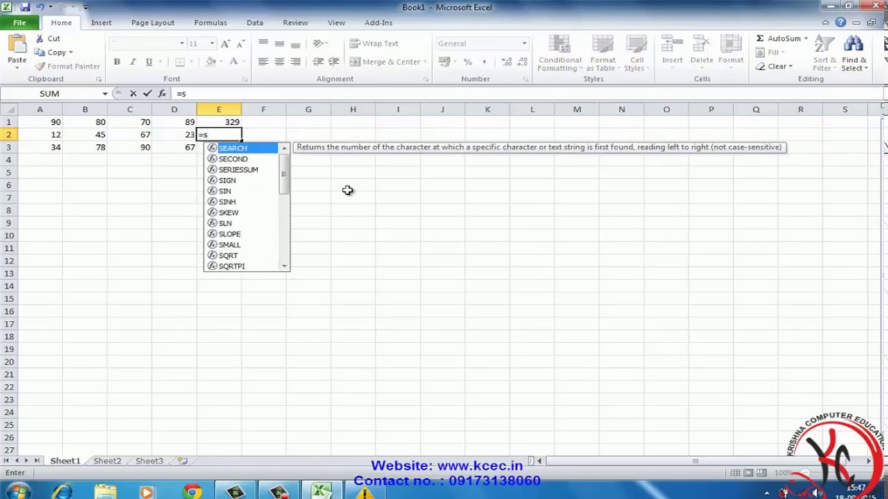 Ms Excel Tutorial In Hindi Introduction To Ms Excel 2010 With Using Formula Ms Excel Youtube