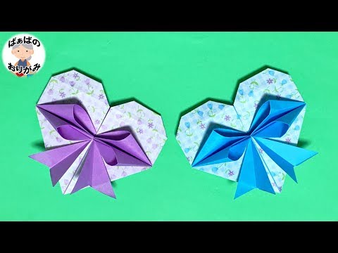 折り紙 かわいい エプロンドレスの折り方 Origami Apron Dress 音声解説あり ばぁばの折り紙 Youtube