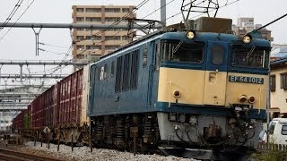 【国鉄色】　高崎線　2082レ　EF64 1012　宮原～大宮