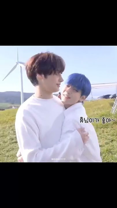 [TXT] their relationship is just so pure 🥺