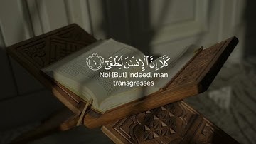 سورة العلق بصوت هادئ.