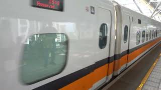 (4K)台湾新幹線700T型台中駅に入線 Taiwan High-Speed ​​Rail 700T train enters Taichung Station 台灣高鐵700噸列車駛入台中站