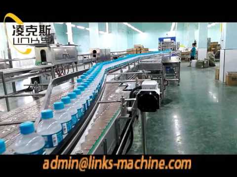 A To Z Drinking Water Bottling Plant - YouTube