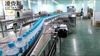 Complete A To Z Drinking Water Bottling Plant