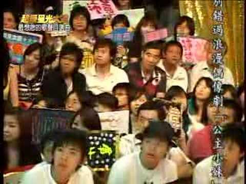 林宜融-By Your Side-Sade 超級星光大道 第二季