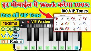 100% Working Any Phone - Perfect Piano VIP Version Free Download - Best Piano App 2023 screenshot 5