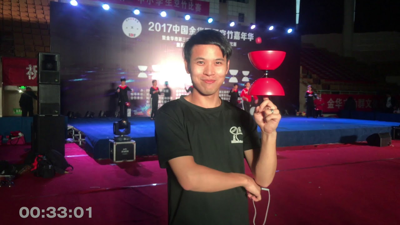 珍珠鈴之終極版金手指Pearly Taibolo Trick