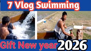 Funny Village Water Bath Desi Masti In C