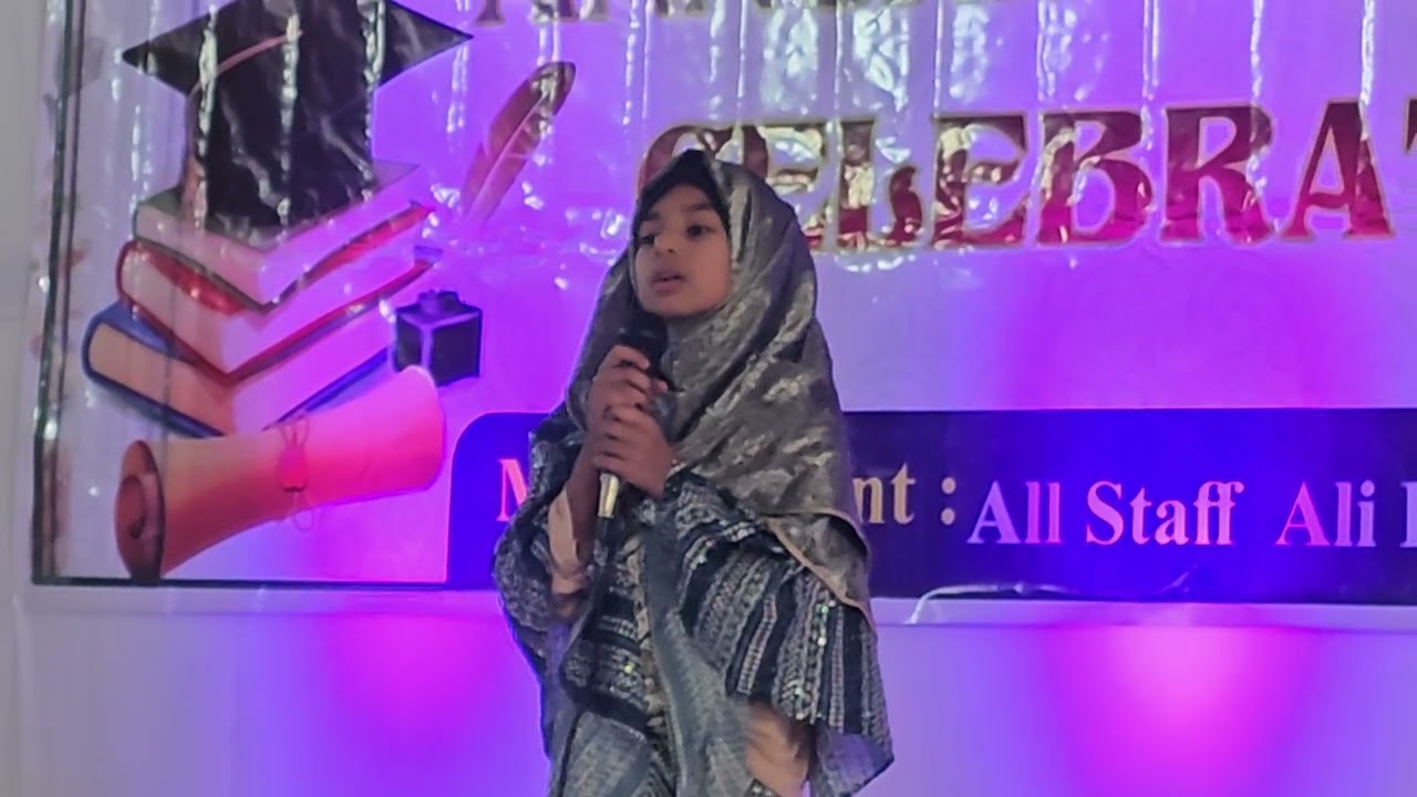 LABIBAH MUFTI ABDUL WAJID,  HAMD,  APNE MALIK KA MAI NAAM LEKAR , BAZAM KI IBTEDA KAR RAHI HUN