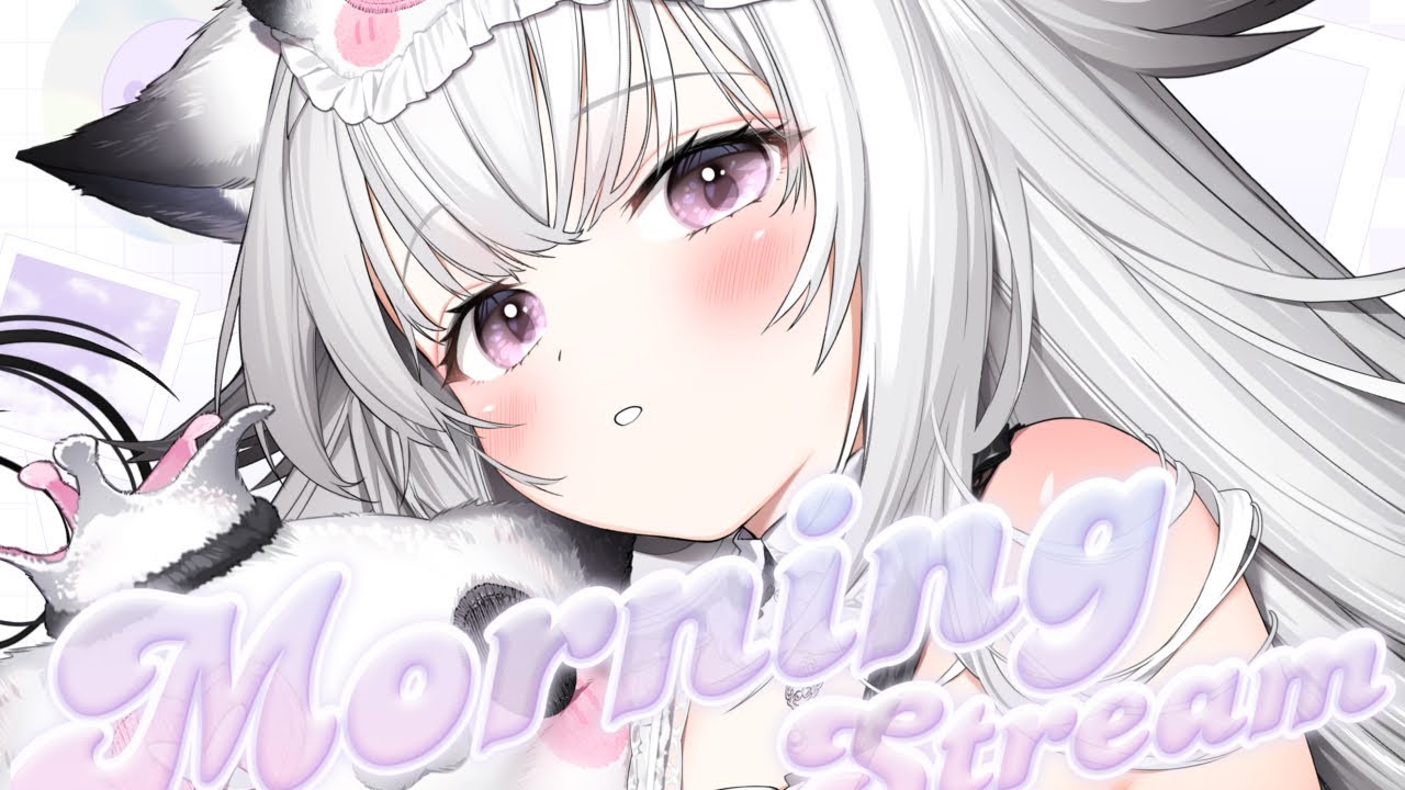【#朝活 】日曜日の朝は私と一緒にお話ししませんか 【#おはよう #vtuber 】