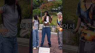 Freestyle And Get 20 Out Now Like That - Ellui Richboy Hardy