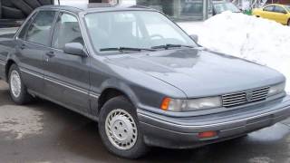 Eagle 2000