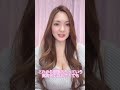 ファンに言われて嬉しかったことベスト3 #市川京子 #ベスト3#いつもありがとうございます