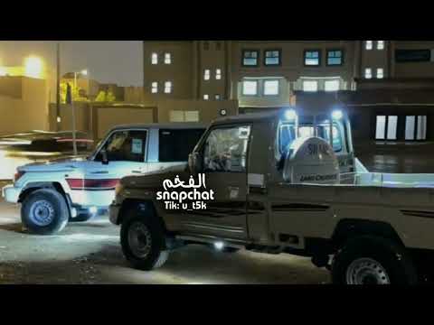 يافلاح اشفيك ياخي كل شيلاتك حزينه تصميم فيديوهات لاتنسوا الاشتراك في القناة وتفعيل الجرس