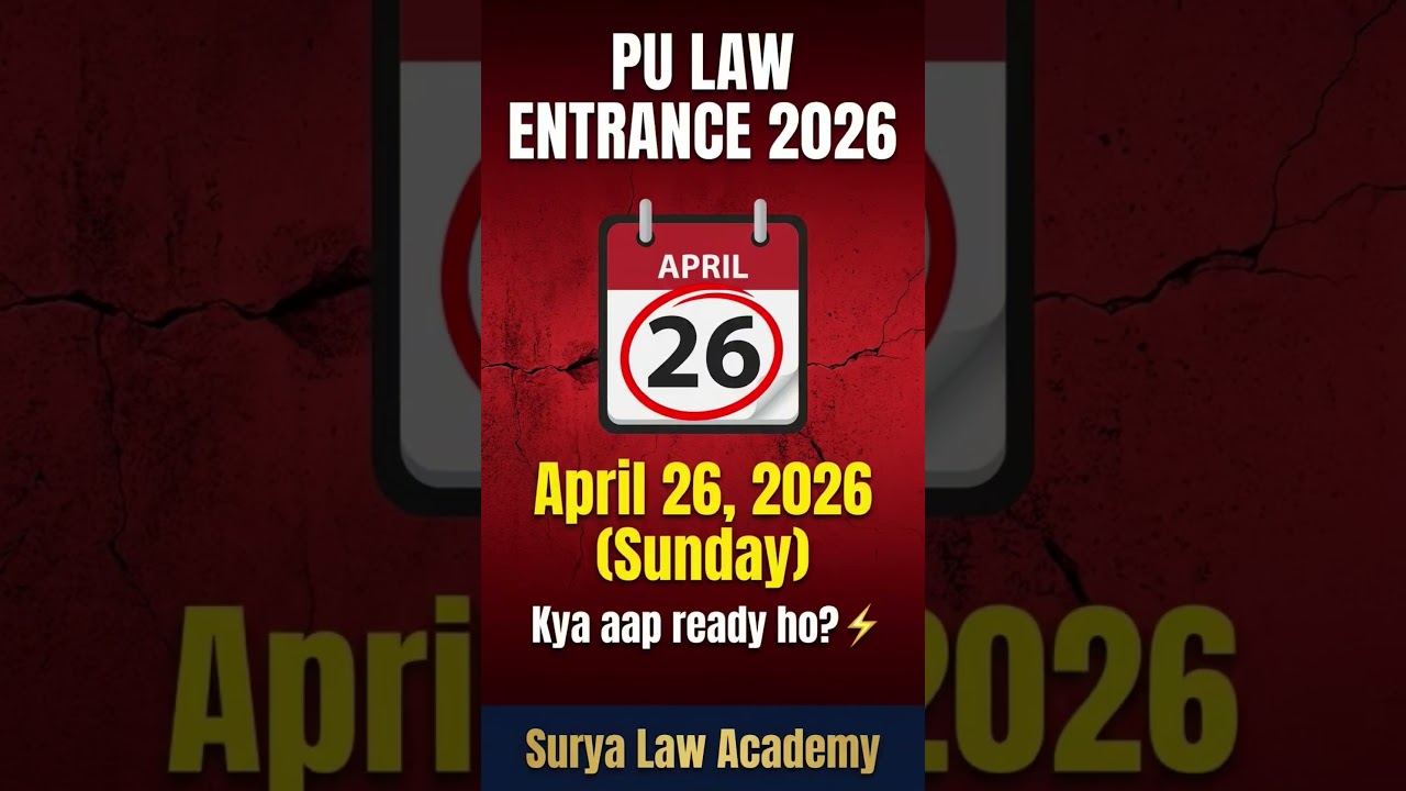 Best PU Law Entrance Coaching in Chandigarh #suryalawacademy #pulawentrance #pulawentrance2026