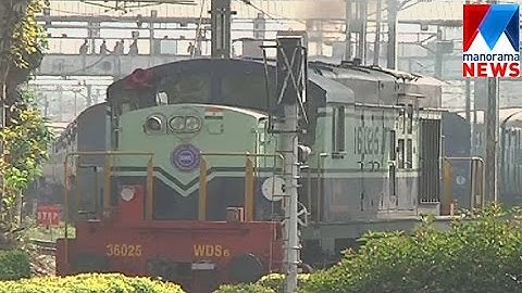 Karnataka all set for sub urban rail project | Manorama News