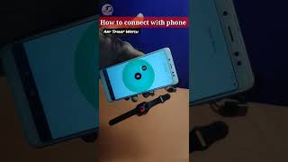How to Connect Smart Watch to android any watch HryFine app #shorts #stay screenshot 1