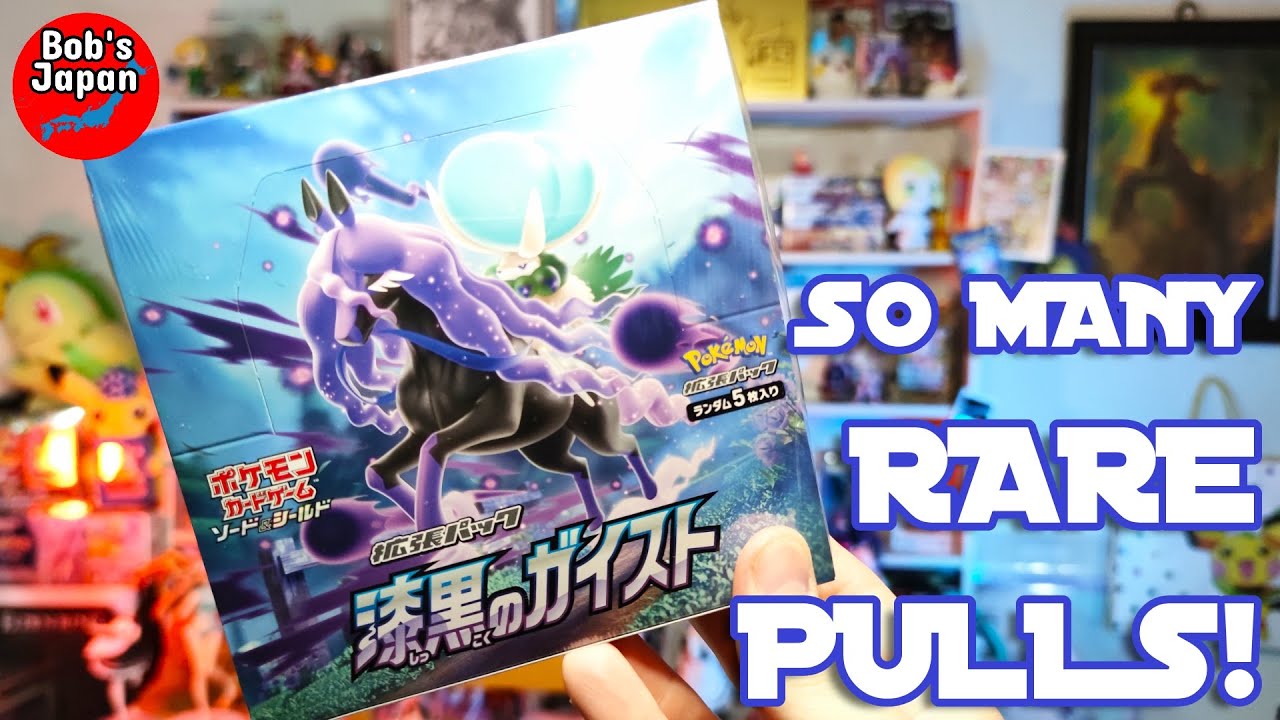 chilling reign japanese booster box Pokemon TCG Japanese VSTAR Universe Booster Box acrylic case – LOGANS  POKESHIP