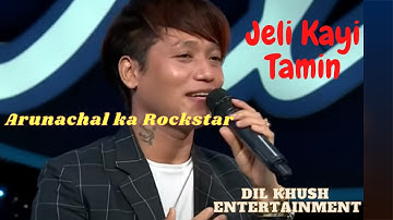 क्या ये Contestant बना पाएगा अपनी अलग पहचान? | Indian Idol 2012