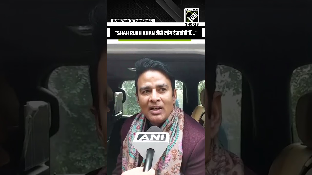 «Воспевать Пакистан, Бангладеш…» Сангит Сингх Сом из БДП раскритиковал Шахрукх Кхана