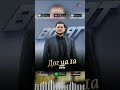 ПРЕМЬЕРА! Болат Осмаев - Дог ца 1а (2026)  #blackkavkazhd #музыка #топ #music