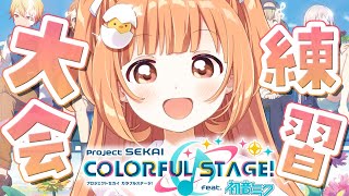 雲母たまこ(きららたまこ)の配信のサムネイル画像