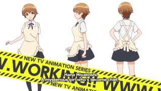 WWW.WAGNARIA Trailer