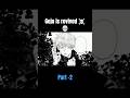 Gojo Satoru Returns: The Infinite Void 🌀 | Dream Funk Anime Edit #Animeverse #anime #gojosatoru