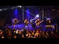 Второе Дыхание - После нас (live 17.03.2018)