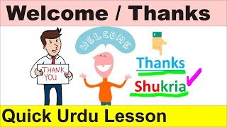 Learn Urdu Language for Beginners screenshot 4