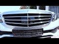 Mercedes benz e200 exclusive by ghandour auto