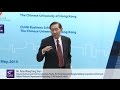 A Banking Career in Hong Kong – Mr. Peter Wong Tung Shun (Part 1)