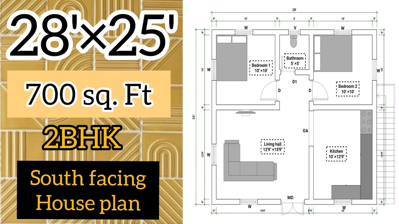 28'×25' | 700 Sq. Ft | 2Bhk | South Facing House Plan | Sa House Designs -  Youtube