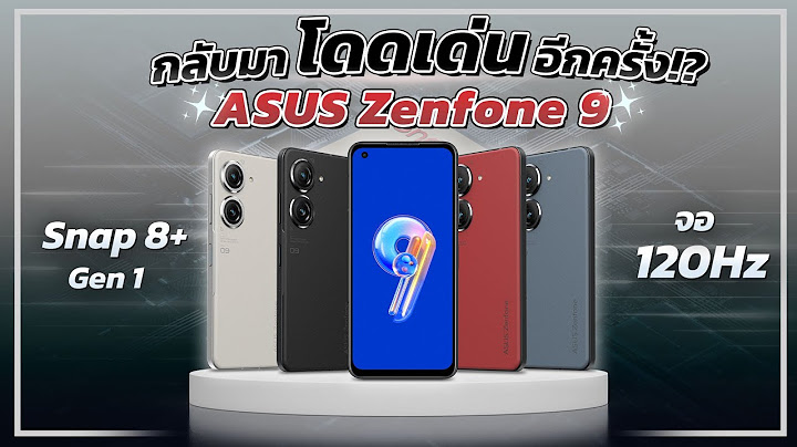 ม อถ อ ราคาไม เก น 5000 2023asus