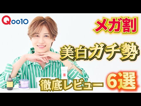 Hyukヒョク - YouTube