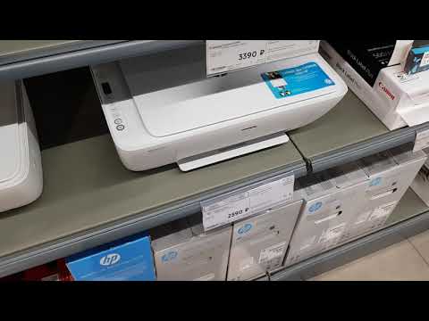 АНТИ-ОБЗОР Струйное МФУ HP Deskjet 2620 (V1N01C)