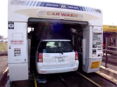 洗車機 ダイフク 1996年製 ワックスジョイ Japanese Carwash Maxchine Youtube 洗車機 ダイフク 1996年製 ワックスジョイ Japanese Carwash Maxchine Youtube