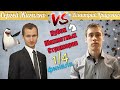 Жигалко Сергей - Гриценко Дмитрий!! 1/4 Кубка Шахматных Стримеров!! На lichess.org